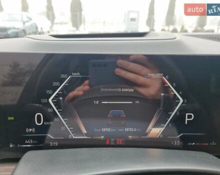 Чорний БМВ Х5, об'ємом двигуна 2.99 л та пробігом 58 тис. км за 115900 $, фото 30 на Automoto.ua