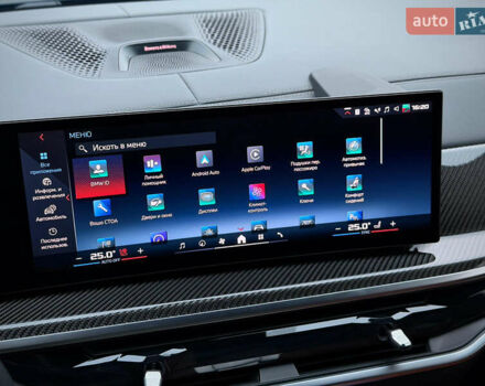 Чорний БМВ Х5, об'ємом двигуна 4.39 л та пробігом 28 тис. км за 145000 $, фото 95 на Automoto.ua