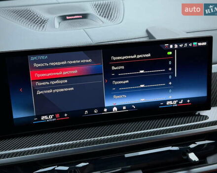 Чорний БМВ Х5, об'ємом двигуна 4.39 л та пробігом 28 тис. км за 145000 $, фото 94 на Automoto.ua