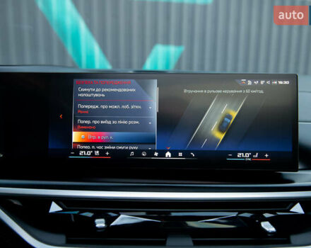 Черный БМВ Х5, объемом двигателя 4.4 л и пробегом 26 тыс. км за 153500 $, фото 49 на Automoto.ua