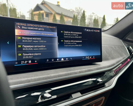 Чорний БМВ Х5, об'ємом двигуна 3 л та пробігом 13 тис. км за 119999 $, фото 12 на Automoto.ua