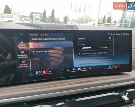 Чорний БМВ Х5, об'ємом двигуна 2.99 л та пробігом 58 тис. км за 115900 $, фото 9 на Automoto.ua