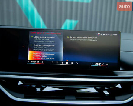 Черный БМВ Х5, объемом двигателя 4.4 л и пробегом 26 тыс. км за 153500 $, фото 52 на Automoto.ua