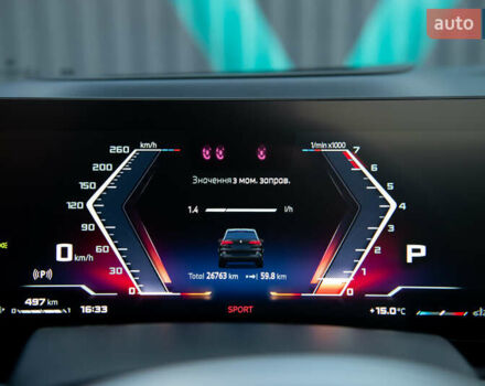 Черный БМВ Х5, объемом двигателя 4.4 л и пробегом 26 тыс. км за 153500 $, фото 43 на Automoto.ua