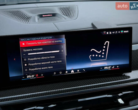 Чорний БМВ Х5, об'ємом двигуна 4.39 л та пробігом 28 тис. км за 145000 $, фото 86 на Automoto.ua