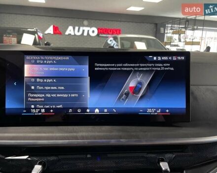 Чорний БМВ Х5, об'ємом двигуна 2.99 л та пробігом 10 тис. км за 112700 $, фото 62 на Automoto.ua