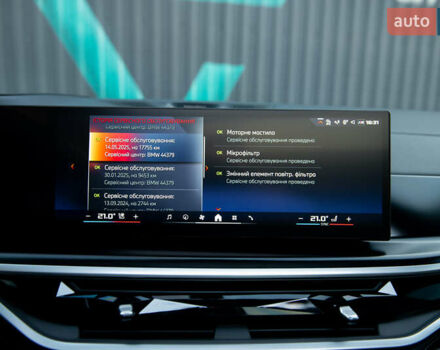 Черный БМВ Х5, объемом двигателя 4.4 л и пробегом 26 тыс. км за 153500 $, фото 53 на Automoto.ua