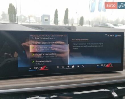 Чорний БМВ Х5, об'ємом двигуна 2.99 л та пробігом 58 тис. км за 115900 $, фото 23 на Automoto.ua