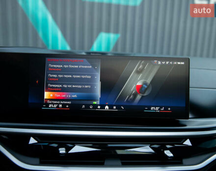 Черный БМВ Х5, объемом двигателя 4.4 л и пробегом 26 тыс. км за 153500 $, фото 50 на Automoto.ua