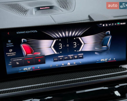 Чорний БМВ Х5, об'ємом двигуна 4.39 л та пробігом 28 тис. км за 145000 $, фото 93 на Automoto.ua