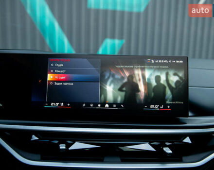 Черный БМВ Х5, объемом двигателя 4.4 л и пробегом 26 тыс. км за 153500 $, фото 55 на Automoto.ua