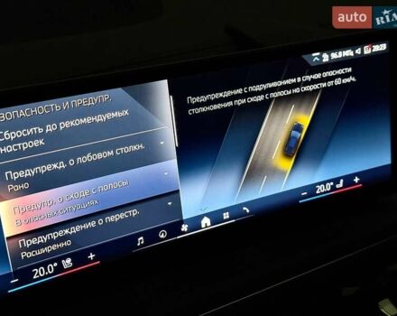 Черный БМВ Х5, объемом двигателя 3 л и пробегом 1 тыс. км за 127990 $, фото 27 на Automoto.ua