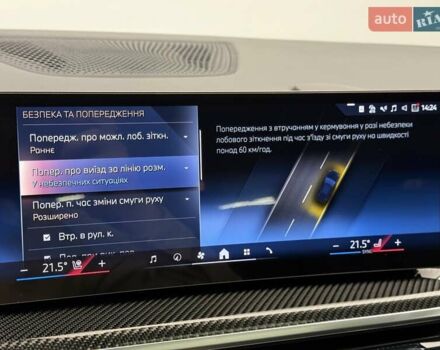 Чорний БМВ Х5, об'ємом двигуна 2.99 л та пробігом 1 тис. км за 136700 $, фото 77 на Automoto.ua