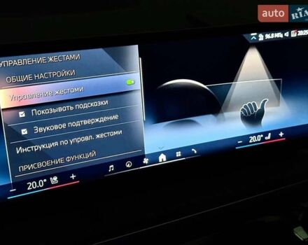 Черный БМВ Х5, объемом двигателя 3 л и пробегом 1 тыс. км за 127990 $, фото 30 на Automoto.ua