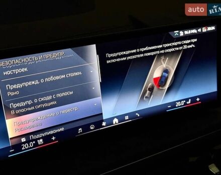 Черный БМВ Х5, объемом двигателя 3 л и пробегом 1 тыс. км за 127990 $, фото 28 на Automoto.ua