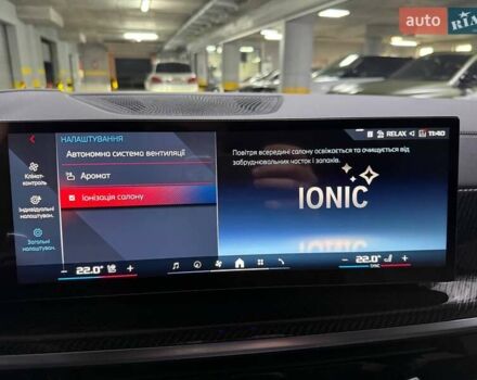 Черный БМВ Х5, объемом двигателя 4.4 л и пробегом 1 тыс. км за 159500 $, фото 91 на Automoto.ua