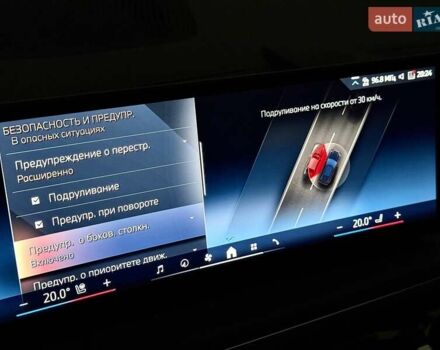 Черный БМВ Х5, объемом двигателя 3 л и пробегом 1 тыс. км за 127990 $, фото 35 на Automoto.ua