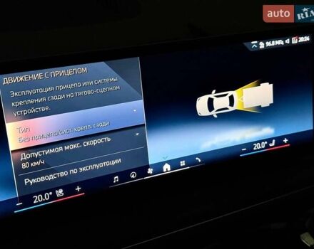 Черный БМВ Х5, объемом двигателя 3 л и пробегом 1 тыс. км за 127990 $, фото 32 на Automoto.ua