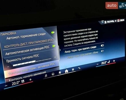 Черный БМВ Х5, объемом двигателя 3 л и пробегом 1 тыс. км за 127990 $, фото 33 на Automoto.ua