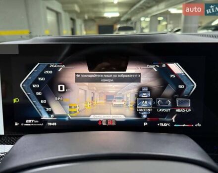 Черный БМВ Х5, объемом двигателя 4.4 л и пробегом 1 тыс. км за 159500 $, фото 88 на Automoto.ua