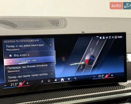 Чорний БМВ Х5, об'ємом двигуна 2.99 л та пробігом 1 тис. км за 136700 $, фото 81 на Automoto.ua