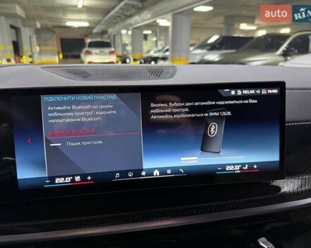 Черный БМВ Х5, объемом двигателя 4.4 л и пробегом 1 тыс. км за 159500 $, фото 93 на Automoto.ua