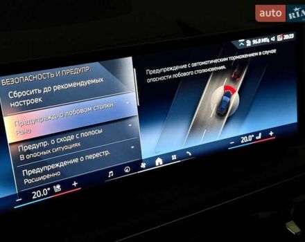 Черный БМВ Х5, объемом двигателя 3 л и пробегом 1 тыс. км за 127990 $, фото 29 на Automoto.ua