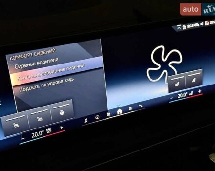 Черный БМВ Х5, объемом двигателя 3 л и пробегом 1 тыс. км за 127990 $, фото 24 на Automoto.ua