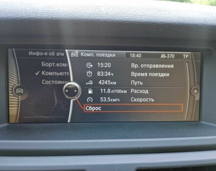 Коричневый БМВ Х5, объемом двигателя 3 л и пробегом 82 тыс. км за 18500 $, фото 21 на Automoto.ua