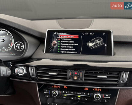 Коричневый БМВ Х5, объемом двигателя 3 л и пробегом 259 тыс. км за 33333 $, фото 33 на Automoto.ua