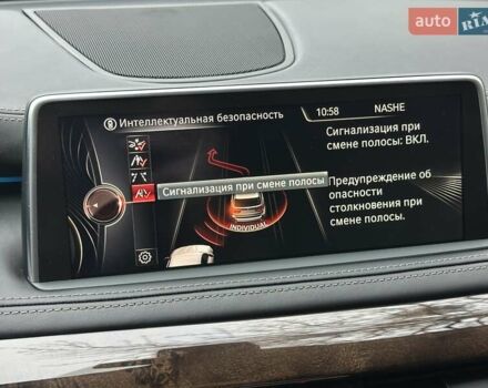 Коричневый БМВ Х5, объемом двигателя 3 л и пробегом 272 тыс. км за 24750 $, фото 101 на Automoto.ua