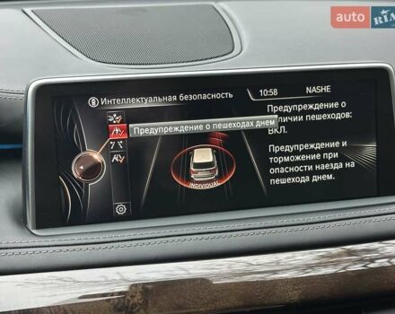 Коричневый БМВ Х5, объемом двигателя 3 л и пробегом 272 тыс. км за 24750 $, фото 99 на Automoto.ua