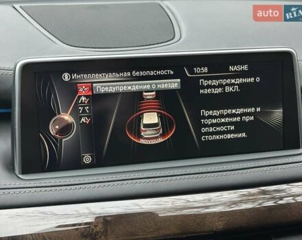 Коричневый БМВ Х5, объемом двигателя 3 л и пробегом 272 тыс. км за 24750 $, фото 98 на Automoto.ua