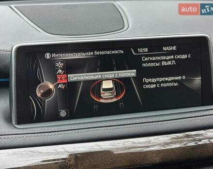 Коричневый БМВ Х5, объемом двигателя 3 л и пробегом 272 тыс. км за 24750 $, фото 100 на Automoto.ua