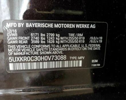Коричневый БМВ Х5, объемом двигателя 3 л и пробегом 108 тыс. км за 6500 $, фото 12 на Automoto.ua