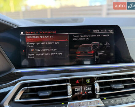 Коричневый БМВ Х5, объемом двигателя 2.99 л и пробегом 145 тыс. км за 53500 $, фото 54 на Automoto.ua