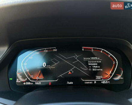 Коричневый БМВ Х5, объемом двигателя 2.99 л и пробегом 145 тыс. км за 53500 $, фото 36 на Automoto.ua