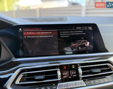 Коричневый БМВ Х5, объемом двигателя 2.99 л и пробегом 145 тыс. км за 53500 $, фото 60 на Automoto.ua