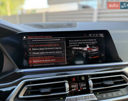 Коричневый БМВ Х5, объемом двигателя 2.99 л и пробегом 145 тыс. км за 53500 $, фото 59 на Automoto.ua