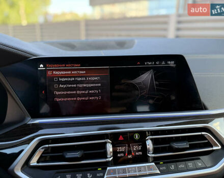 Коричневый БМВ Х5, объемом двигателя 2.99 л и пробегом 145 тыс. км за 53500 $, фото 52 на Automoto.ua