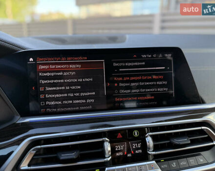 Коричневый БМВ Х5, объемом двигателя 2.99 л и пробегом 145 тыс. км за 53500 $, фото 58 на Automoto.ua