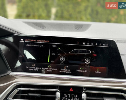 Коричневый БМВ Х5, объемом двигателя 2 л и пробегом 41 тыс. км за 63900 $, фото 56 на Automoto.ua