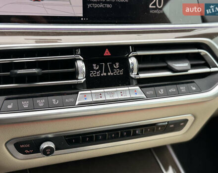 Коричневый БМВ Х5, объемом двигателя 2 л и пробегом 41 тыс. км за 63900 $, фото 47 на Automoto.ua