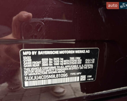 Коричневый БМВ Х5, объемом двигателя 4.4 л и пробегом 69 тыс. км за 72900 $, фото 115 на Automoto.ua
