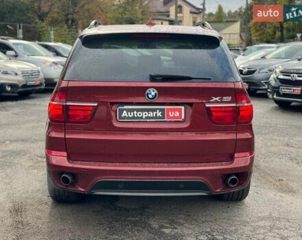 Красный БМВ Х5, объемом двигателя 3 л и пробегом 309 тыс. км за 12390 $, фото 6 на Automoto.ua
