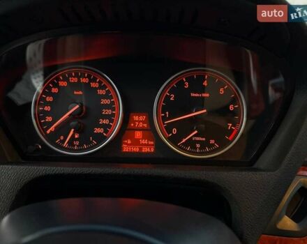 Красный БМВ Х5, объемом двигателя 2.98 л и пробегом 220 тыс. км за 14000 $, фото 12 на Automoto.ua