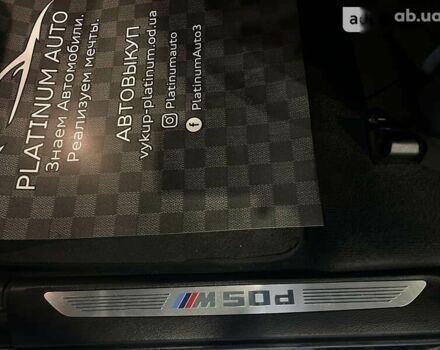 БМВ Х5, объемом двигателя 3 л и пробегом 152 тыс. км за 46500 $, фото 9 на Automoto.ua