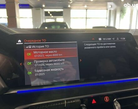 БМВ Х5, объемом двигателя 3 л и пробегом 7 тыс. км за 92500 $, фото 18 на Automoto.ua