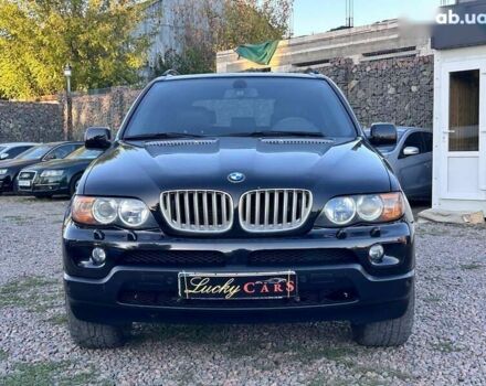 БМВ Х5, объемом двигателя 0 л и пробегом 311 тыс. км за 9500 $, фото 2 на Automoto.ua