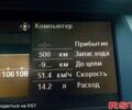 БМВ Х5, об'ємом двигуна 4.8 л та пробігом 1 тис. км за 14000 $, фото 1 на Automoto.ua